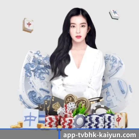 开云APP APP 界面(kaiyun)